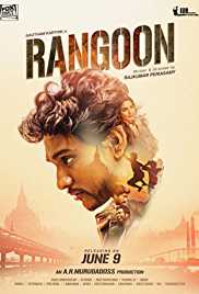 Rangoon 2017 Hindi Dubbed full movie download
